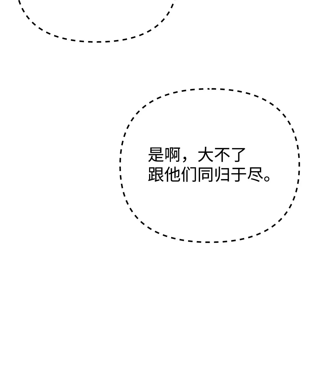 194 同时支援 第122页