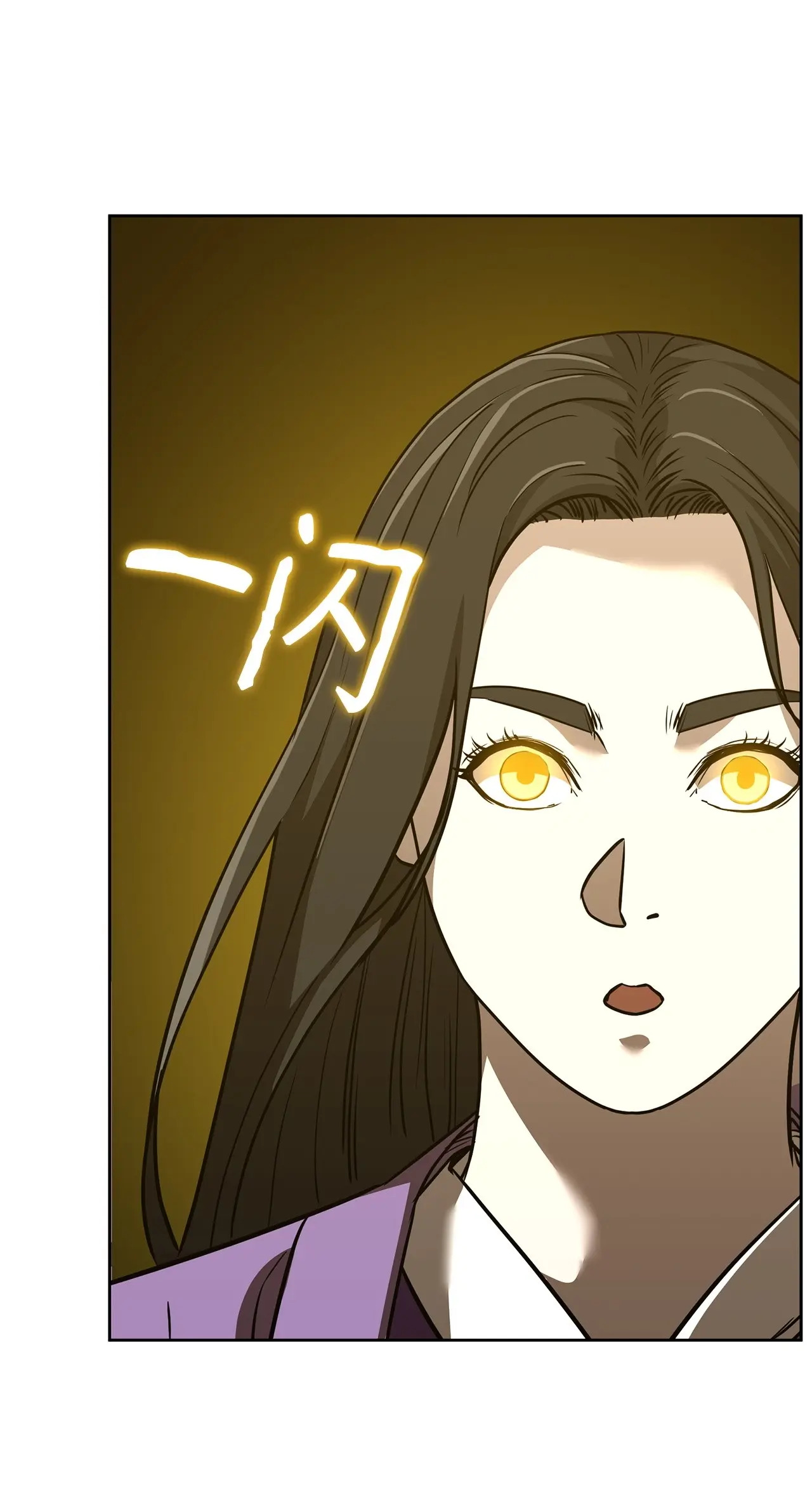 195 稳住局势 第22页