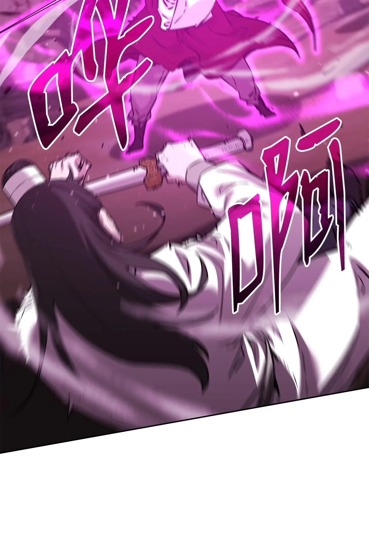 195 稳住局势 第42页