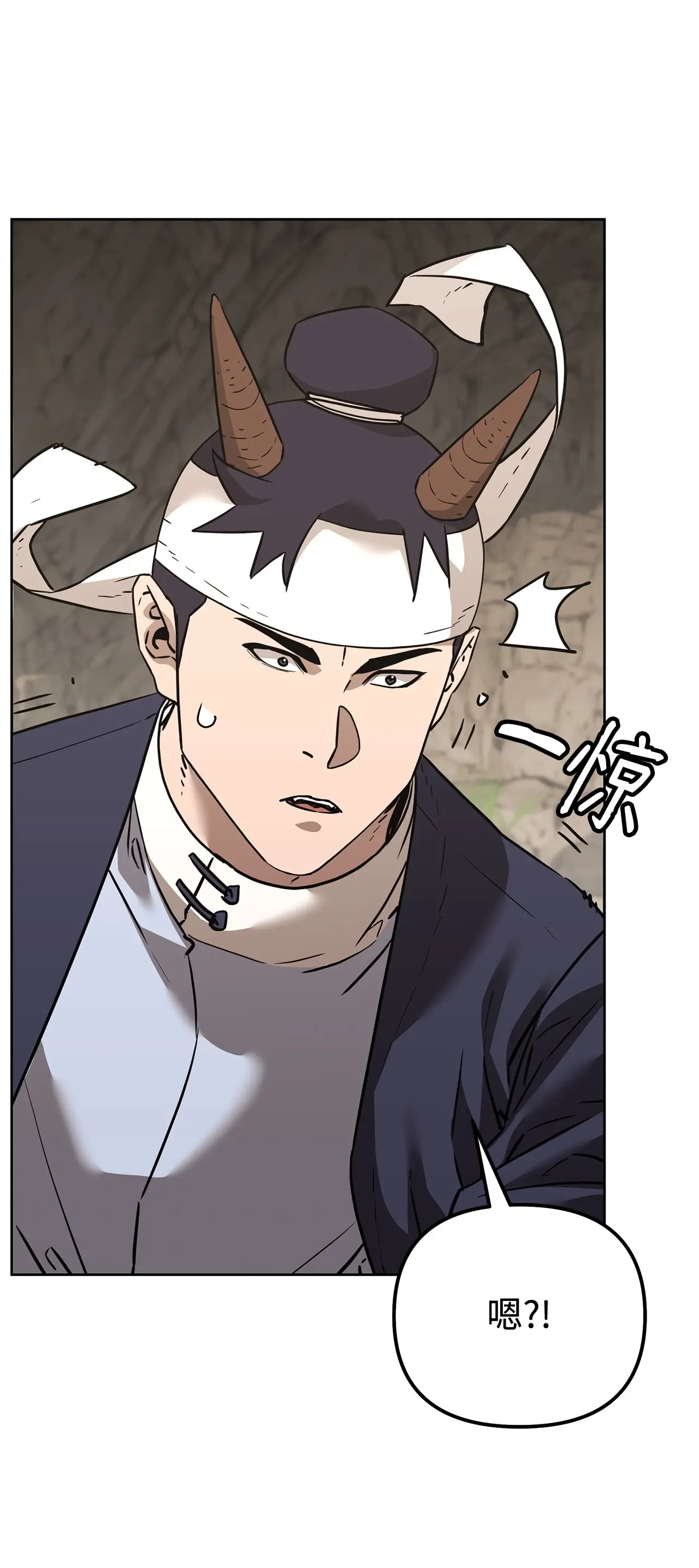 195 稳住局势 第61页