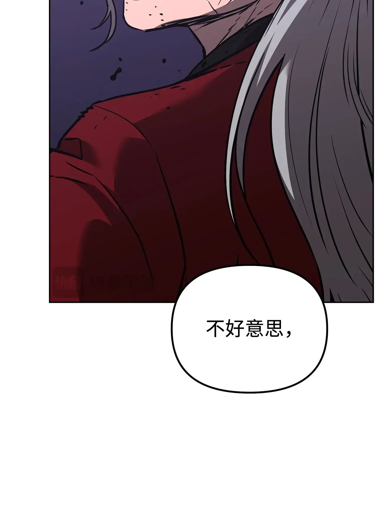 195 稳住局势 第68页