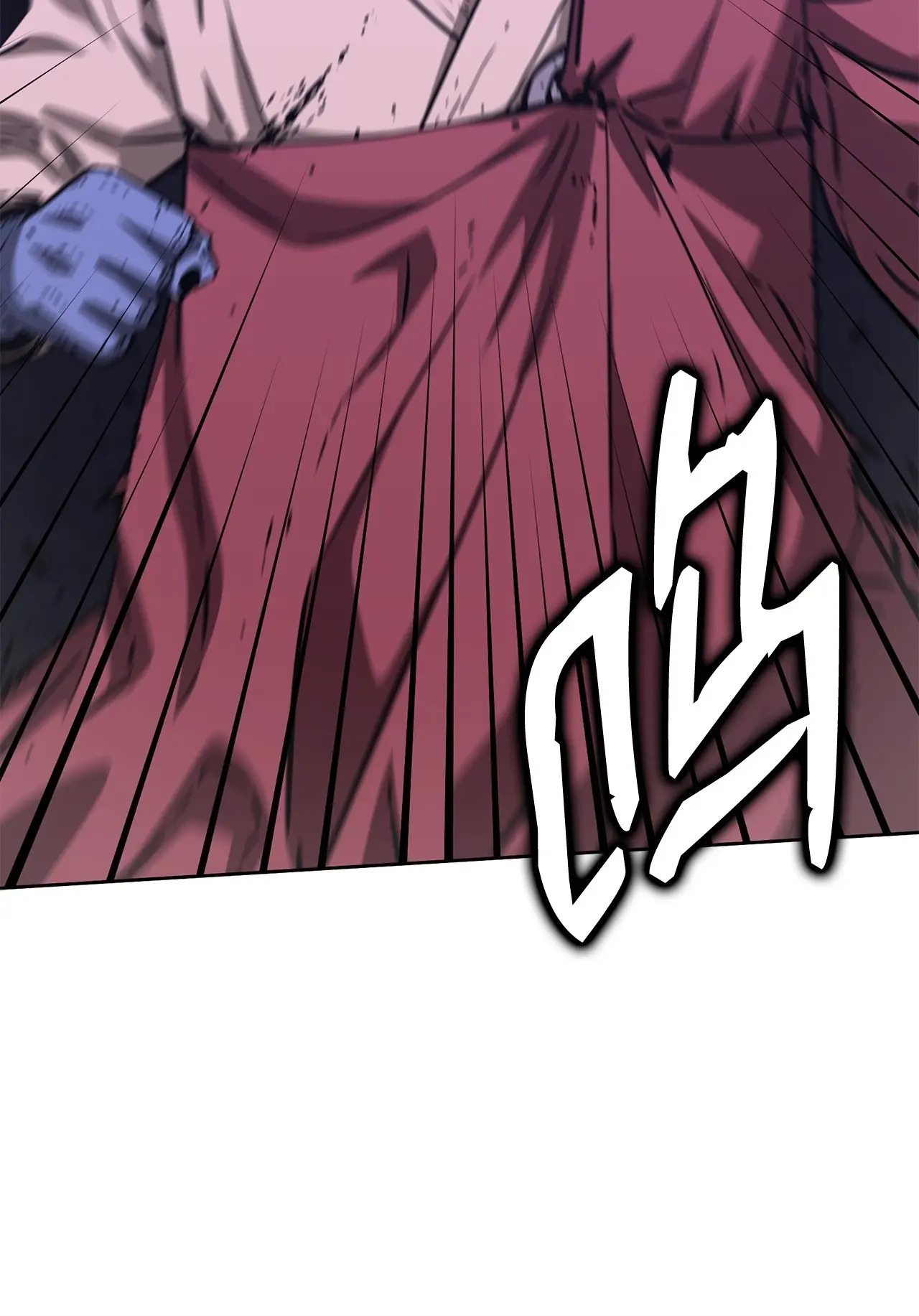 197 汇合 第39页