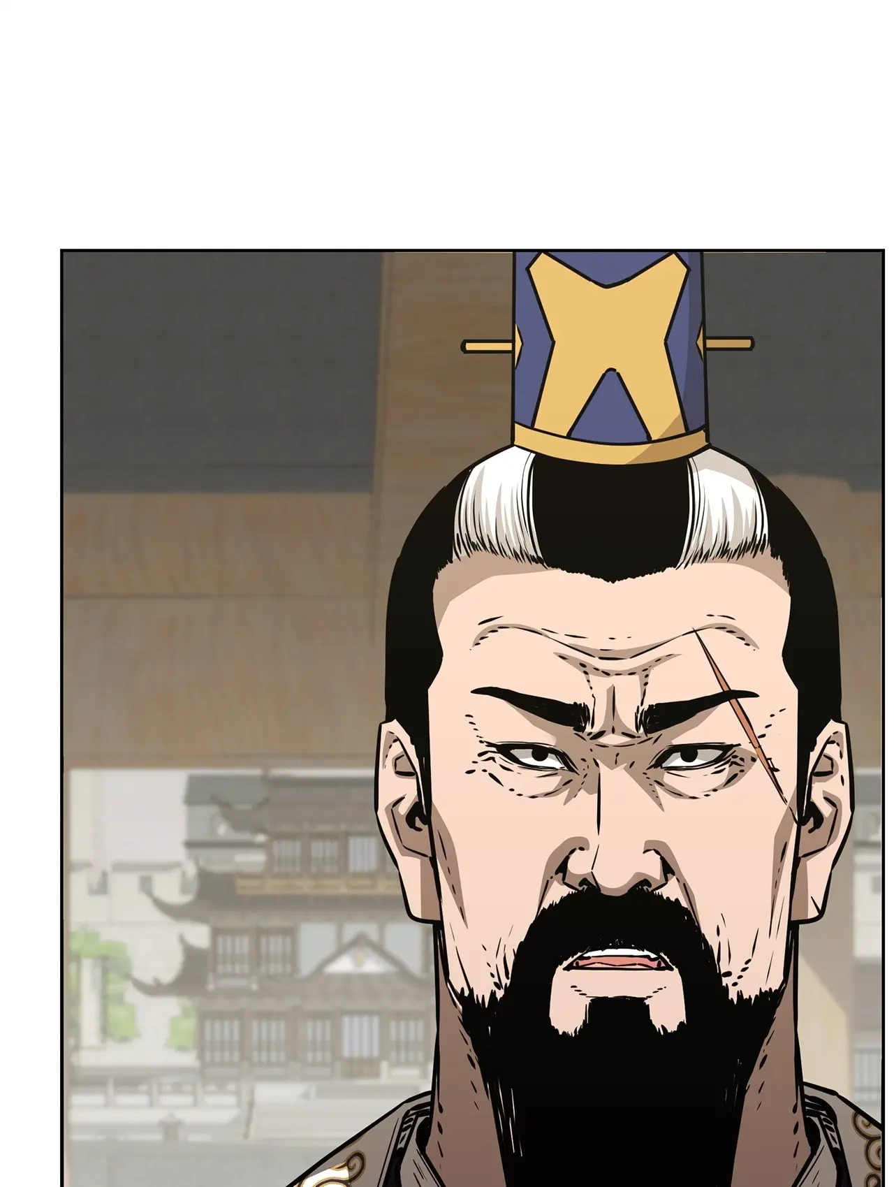 197 汇合 第52页