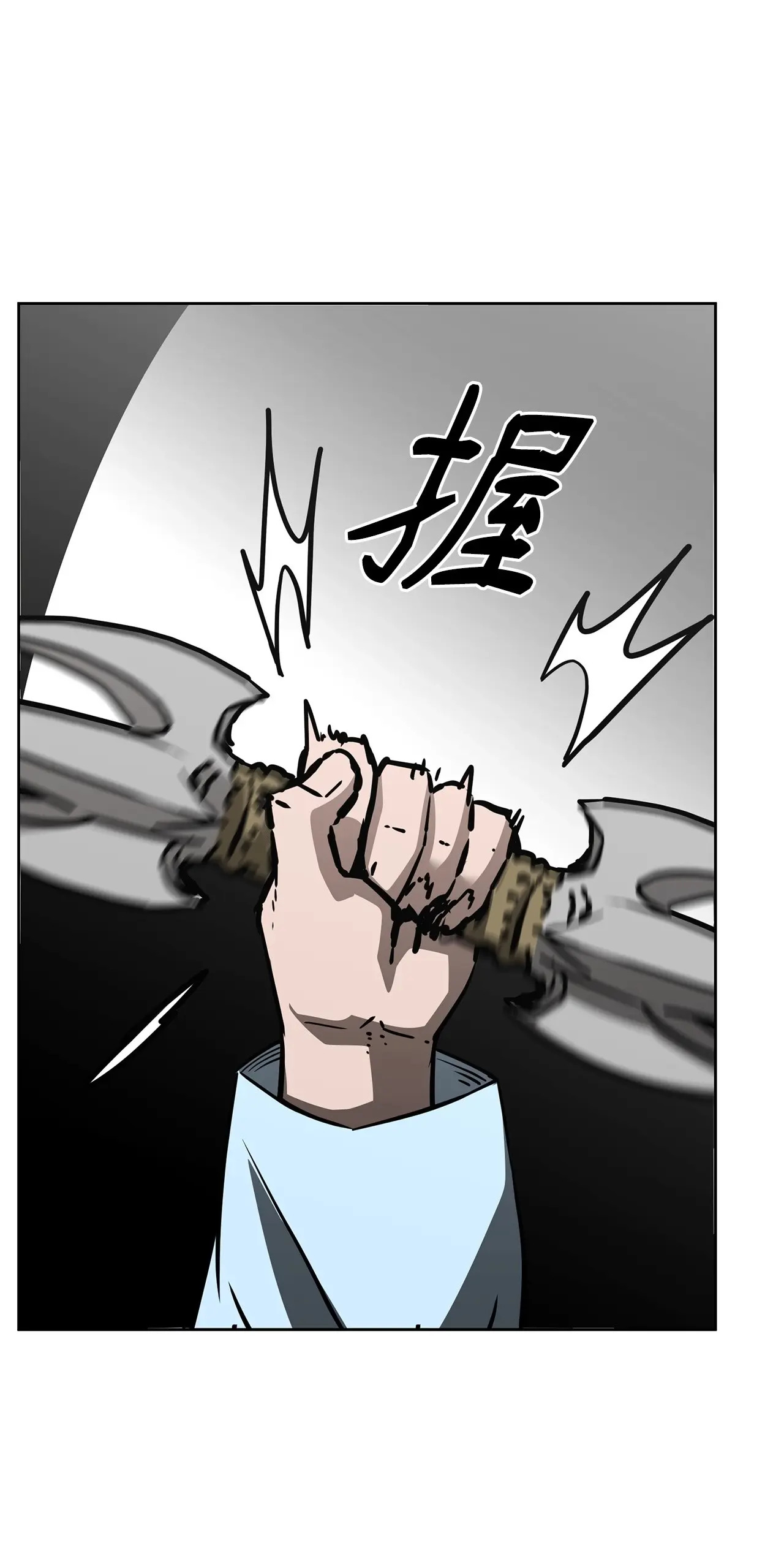197 汇合 第110页