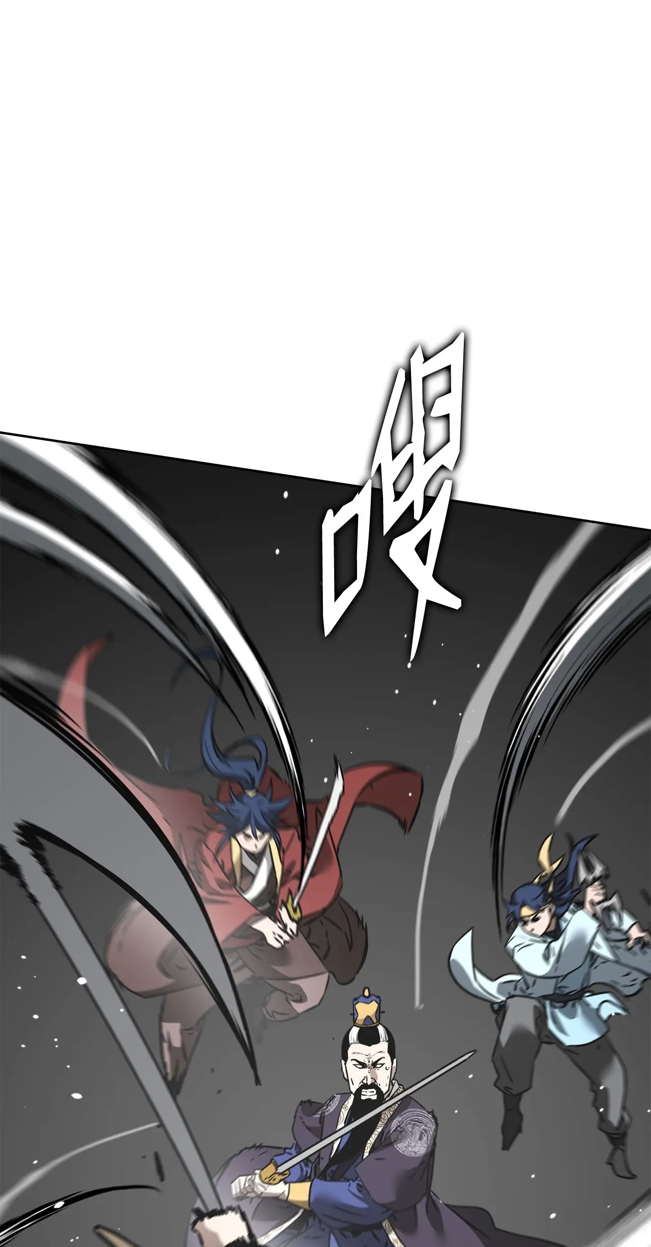 197 汇合 第157页