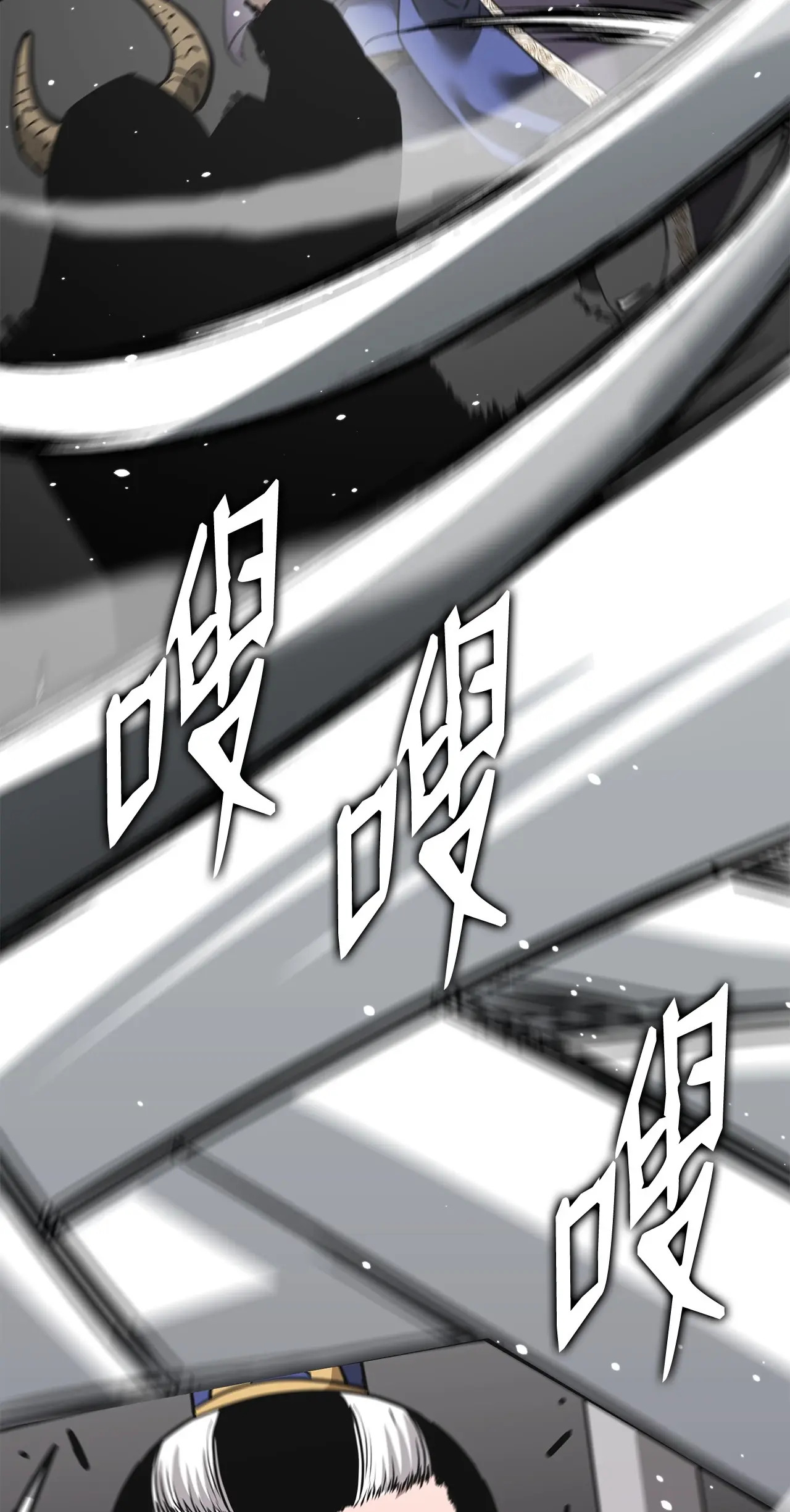 197 汇合 第158页