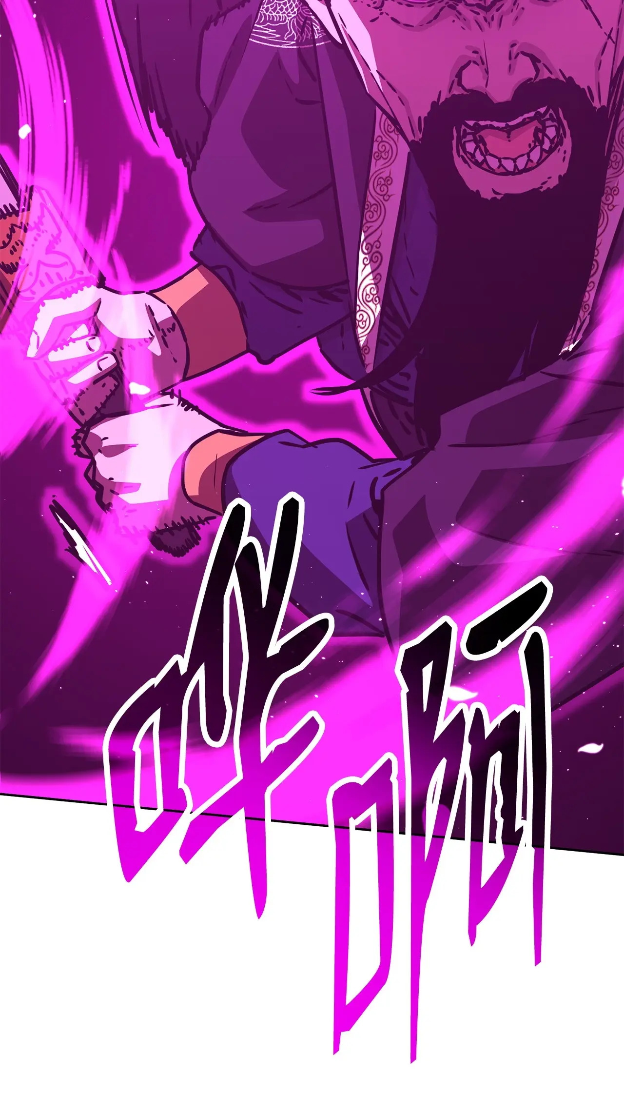 197 汇合 第161页