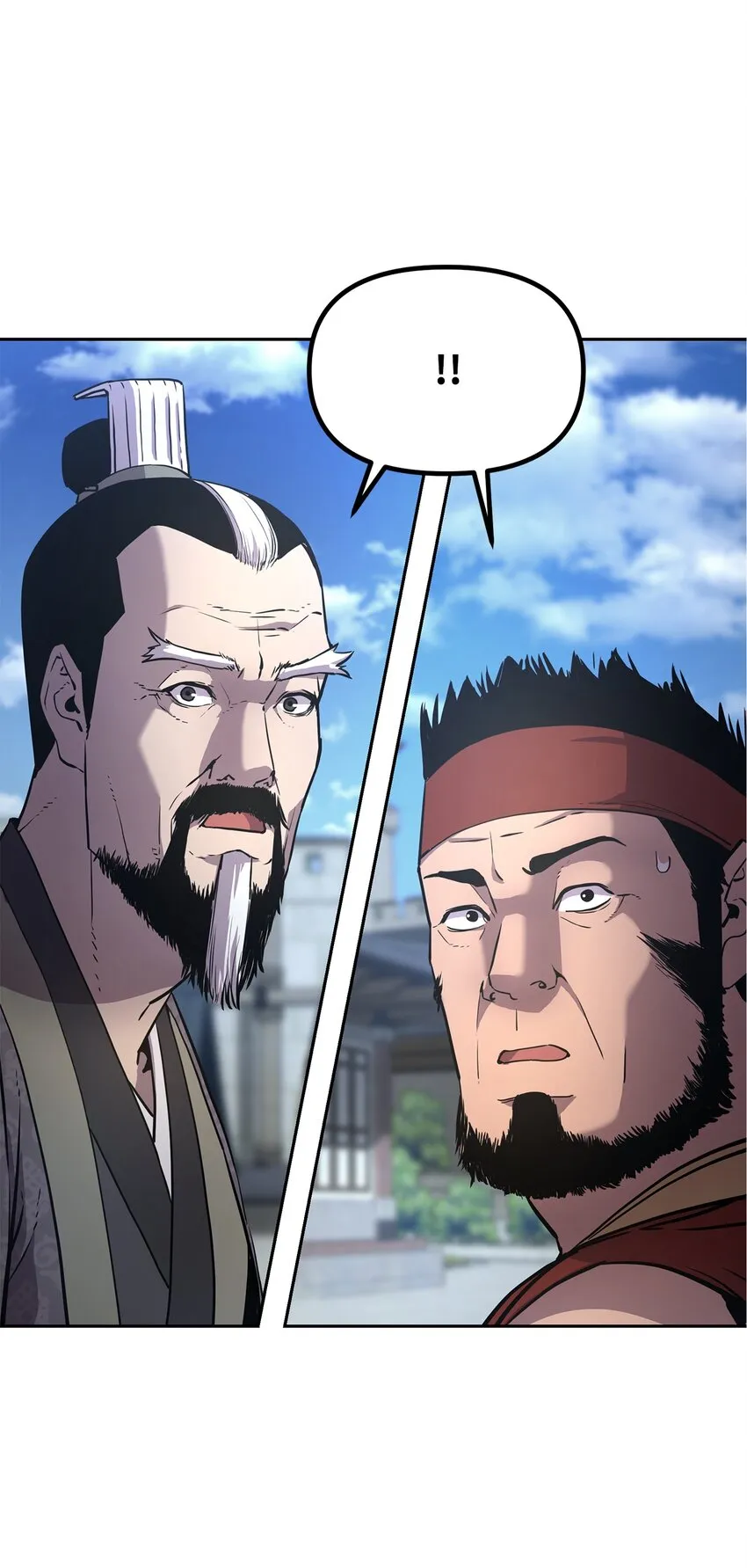 12 暗杀计划 第15页