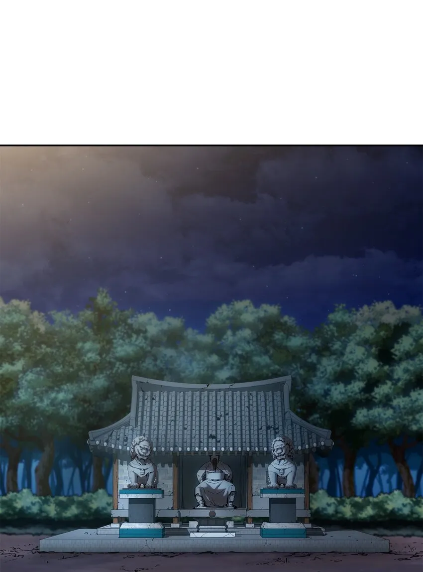 12 暗杀计划 第30页