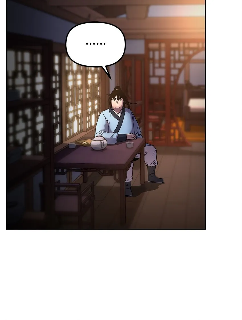 12 暗杀计划 第62页