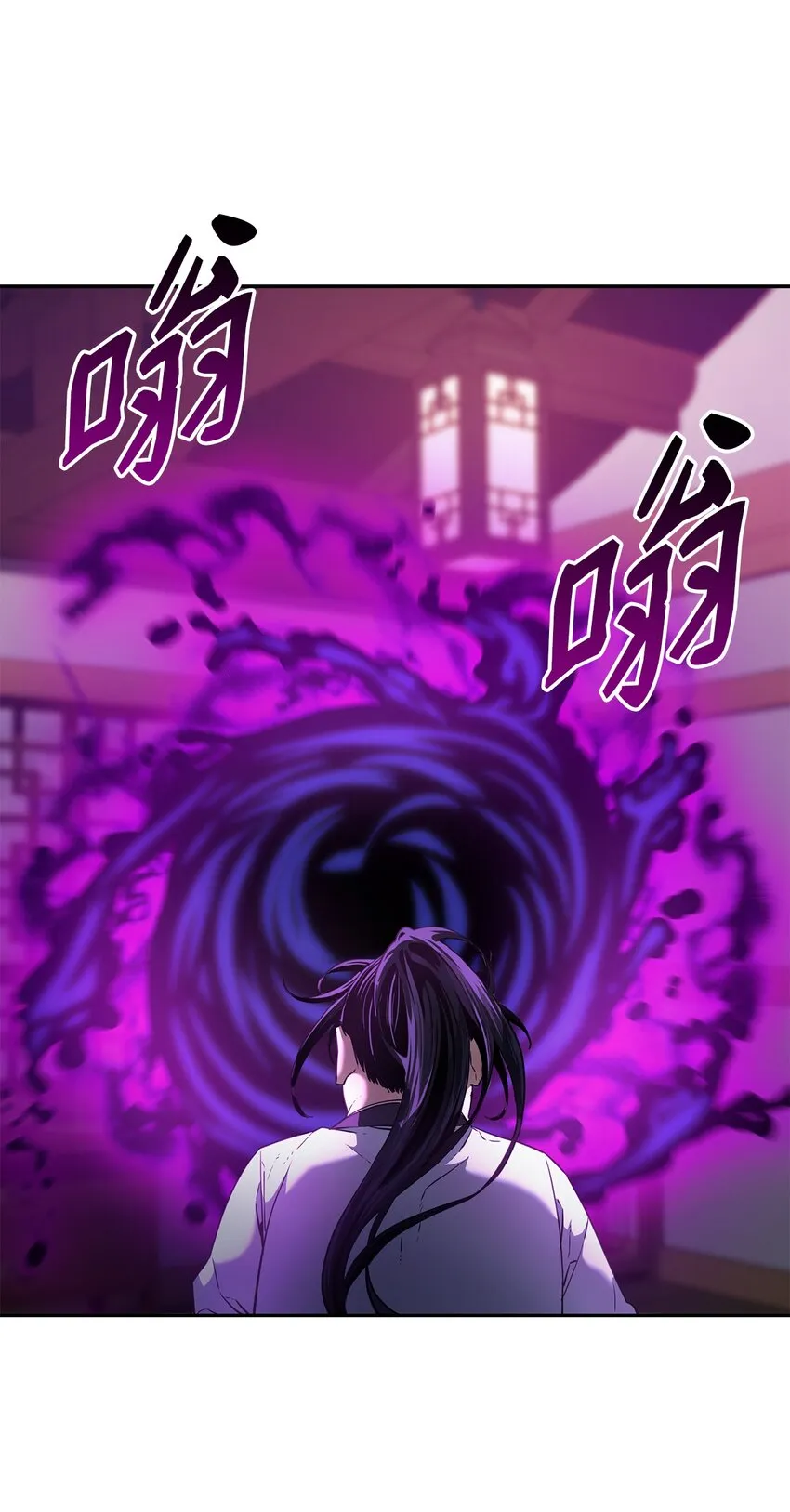 12 暗杀计划 第68页