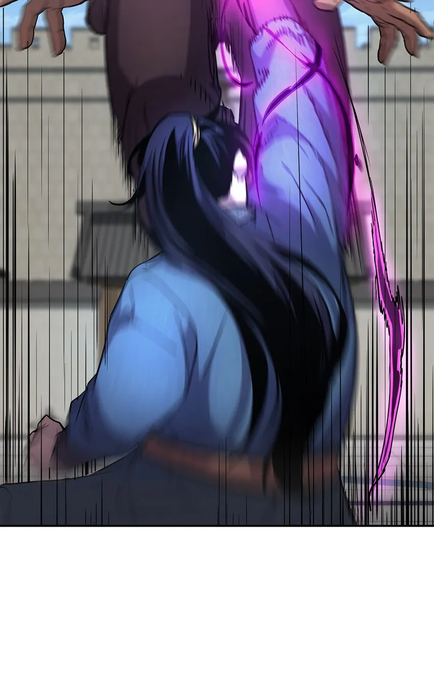 11 毒鬼血爪 第32页
