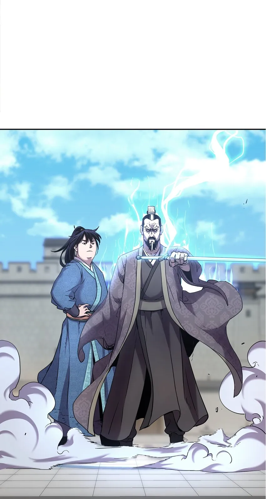 11 毒鬼血爪 第56页