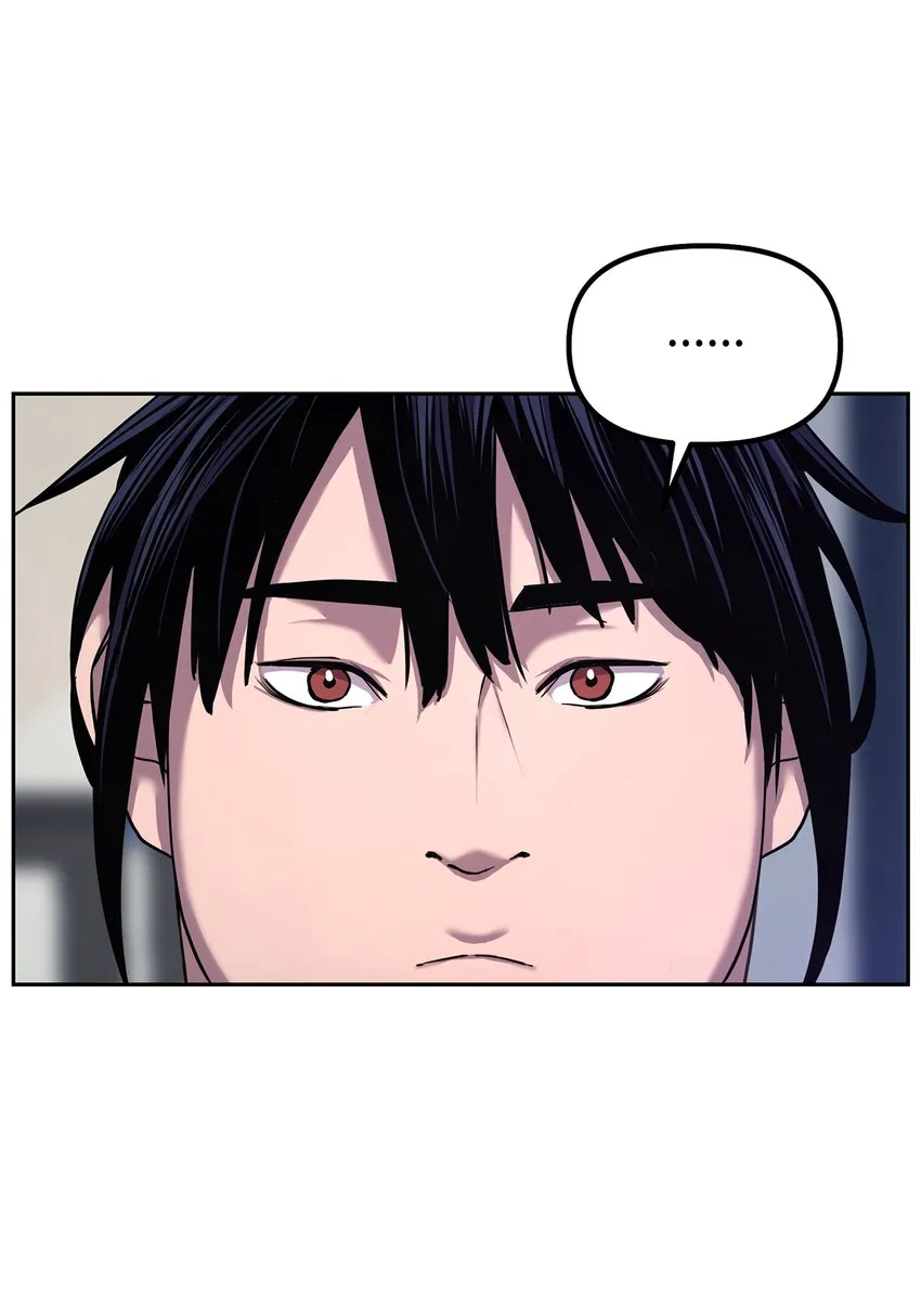 9 比武 第66页