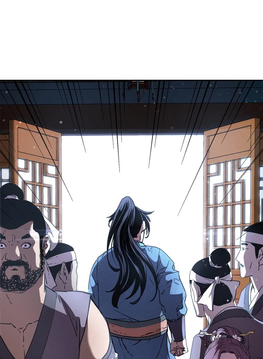 9 比武 第71页