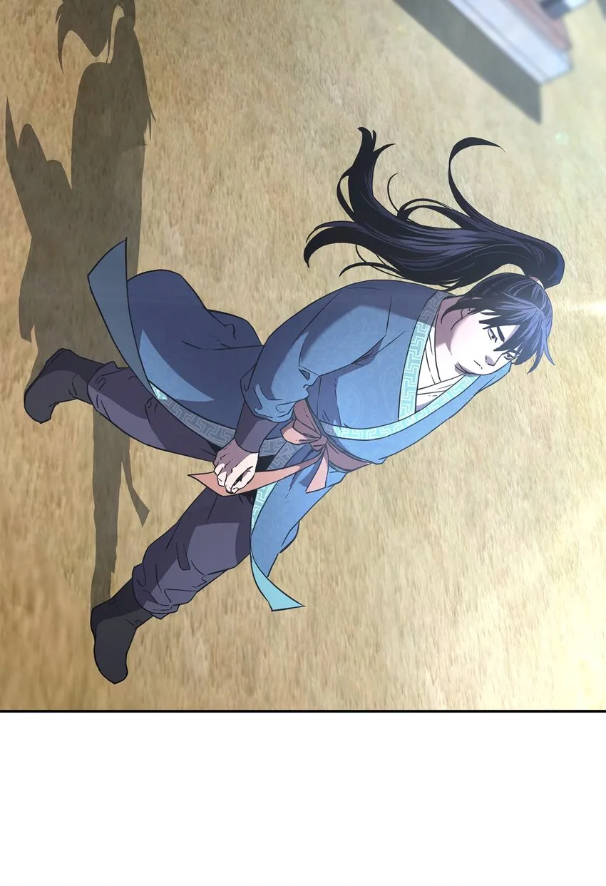 9 比武 第74页
