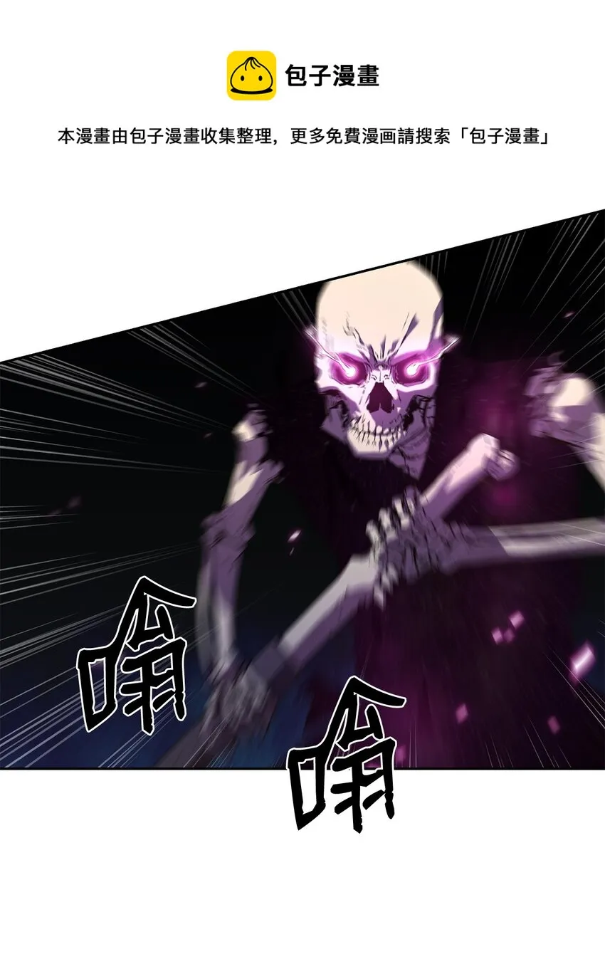 05 虎父无犬子 第9页