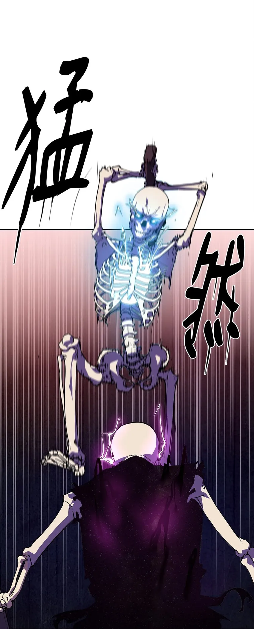 05 虎父无犬子 第10页