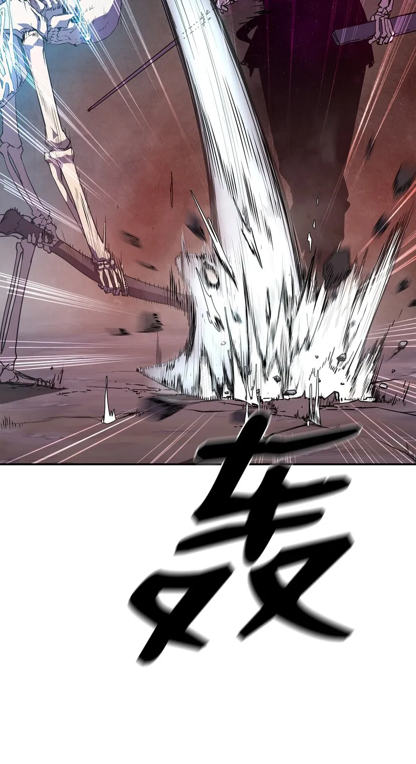 05 虎父无犬子 第12页