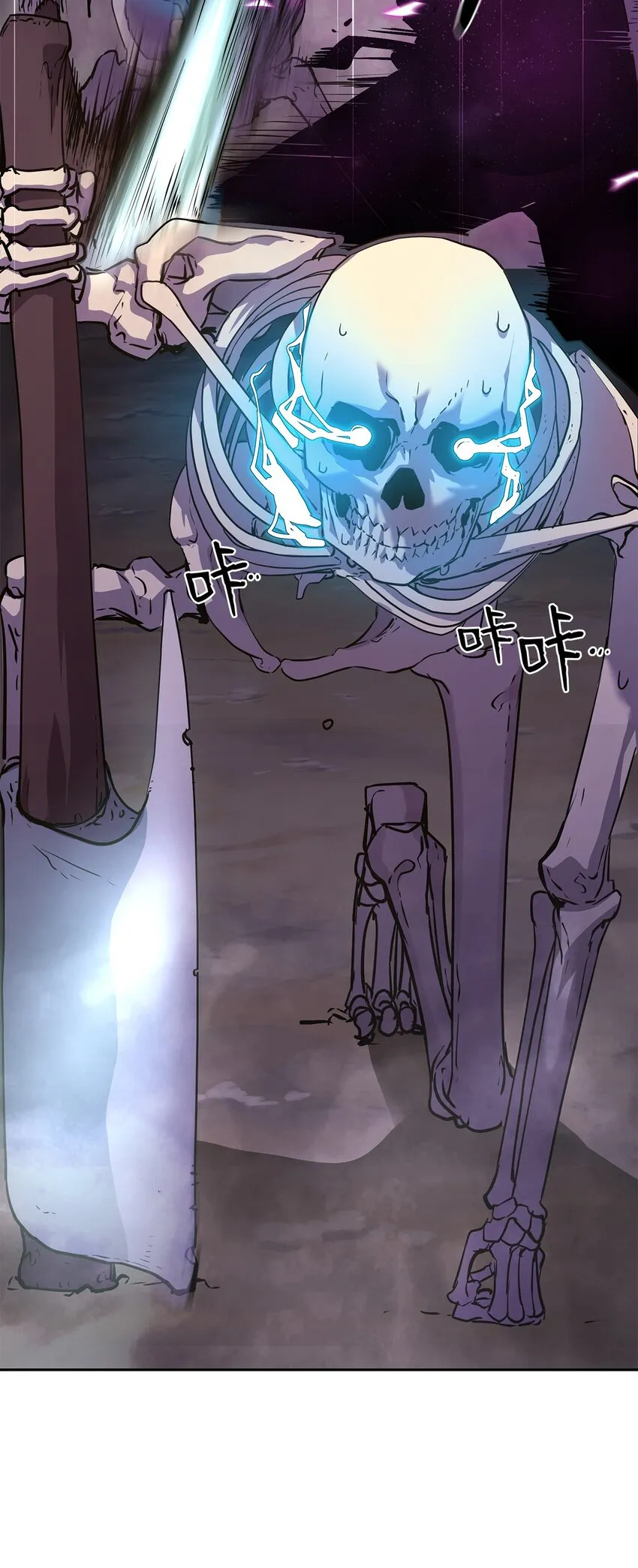 05 虎父无犬子 第14页