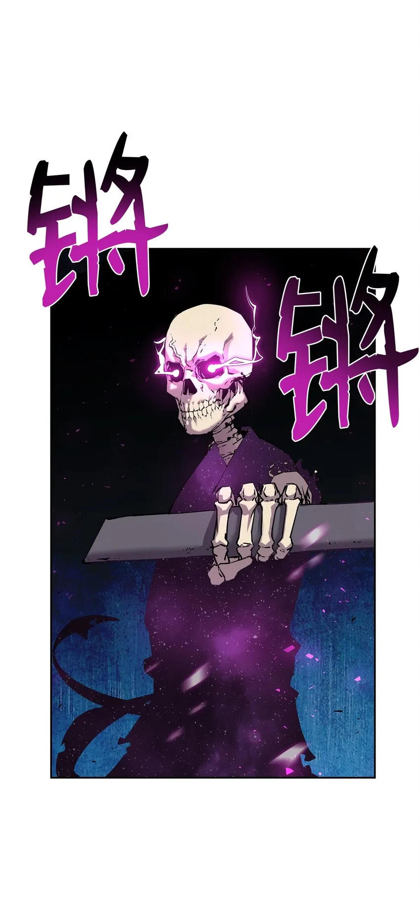 05 虎父无犬子 第15页