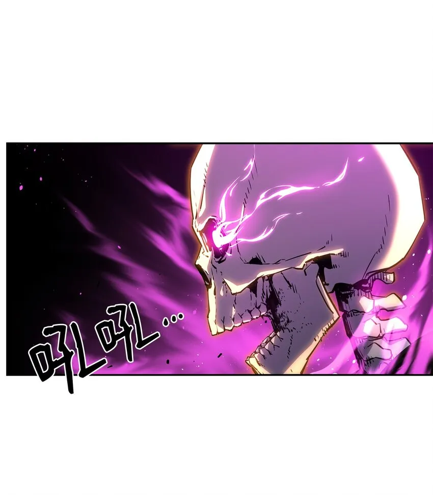 05 虎父无犬子 第18页