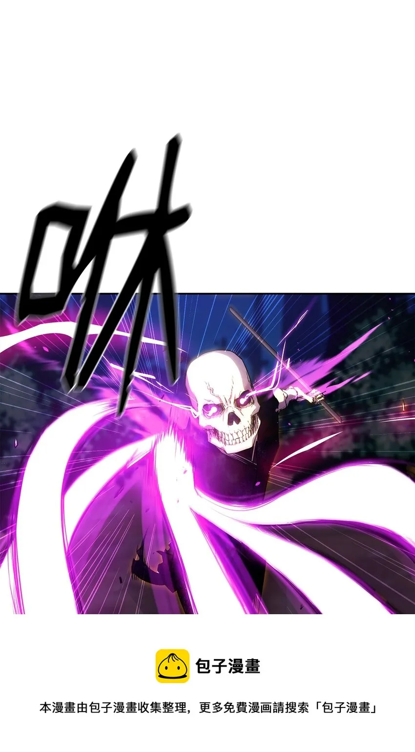 05 虎父无犬子 第21页
