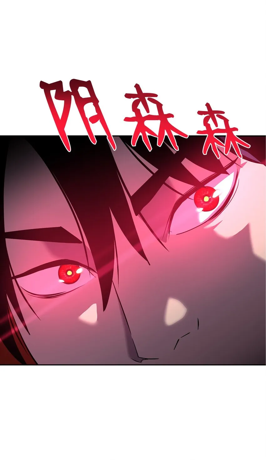 05 虎父无犬子 第75页