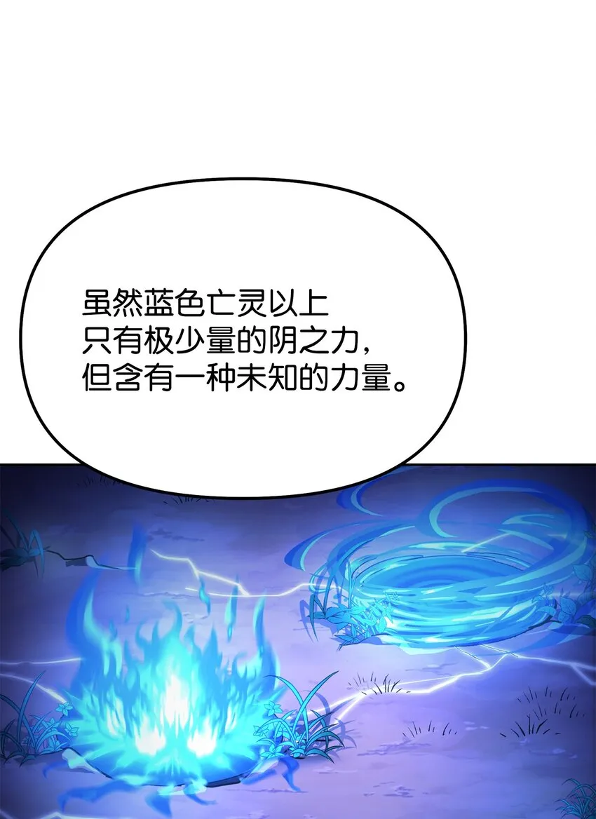 04 内功 第38页