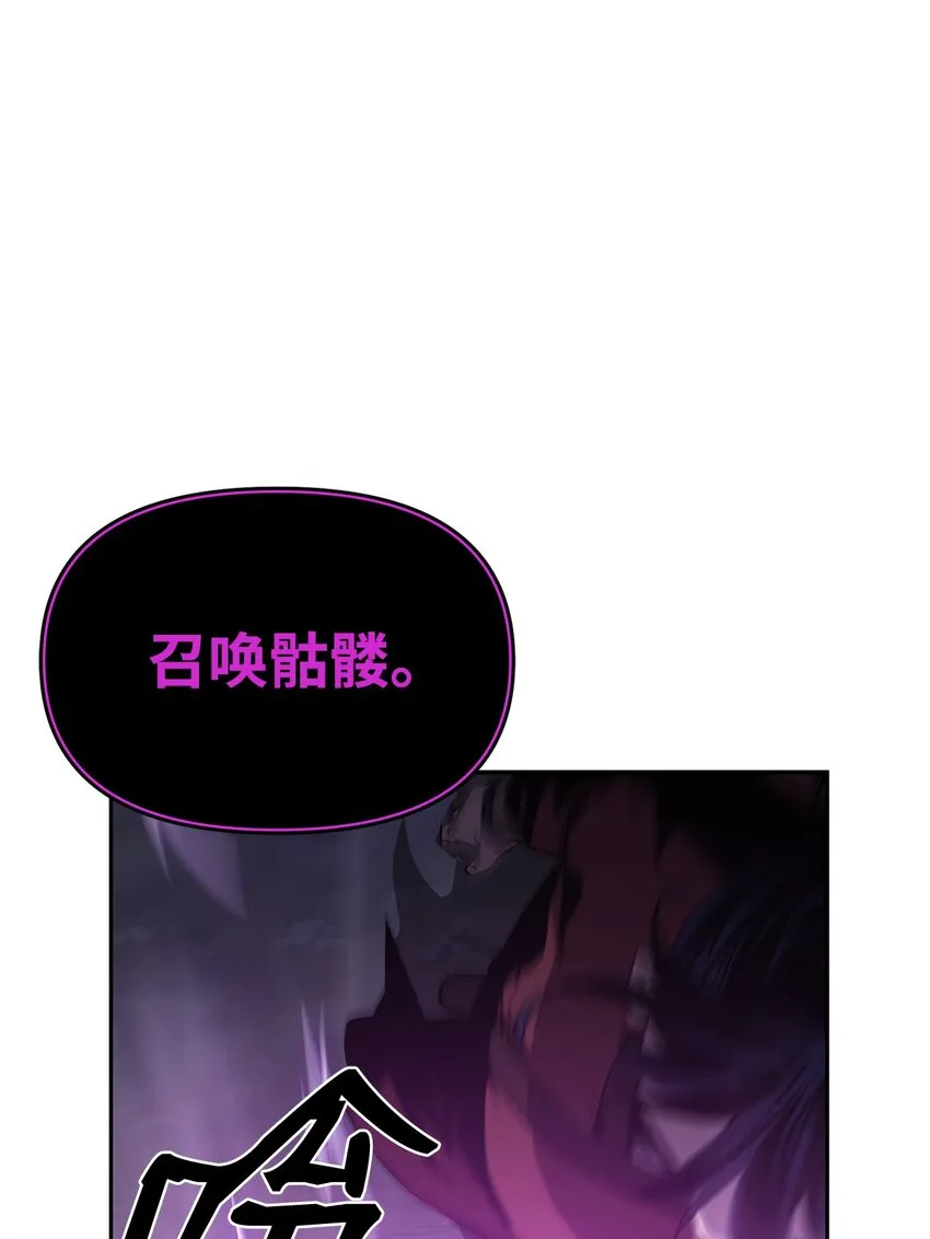 04 内功 第84页