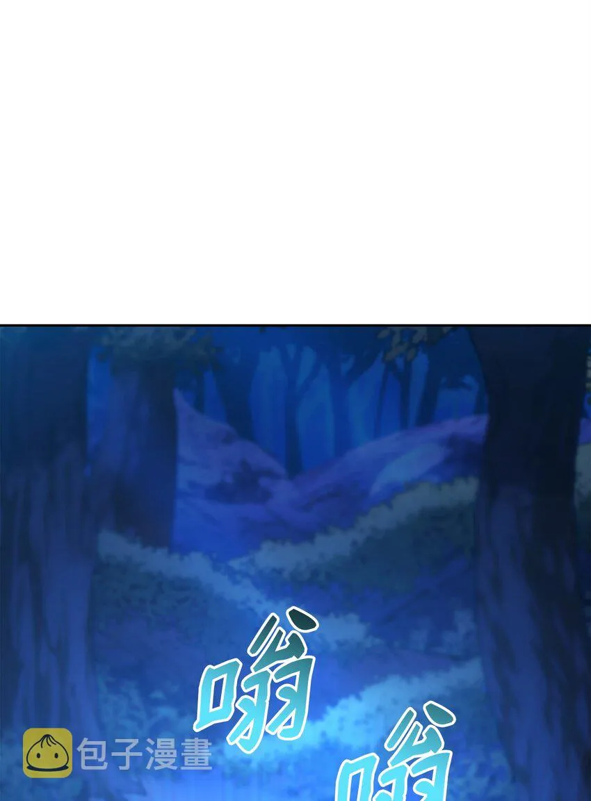 03 小小的成长 第63页