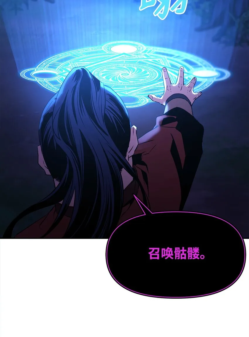 03 小小的成长 第64页