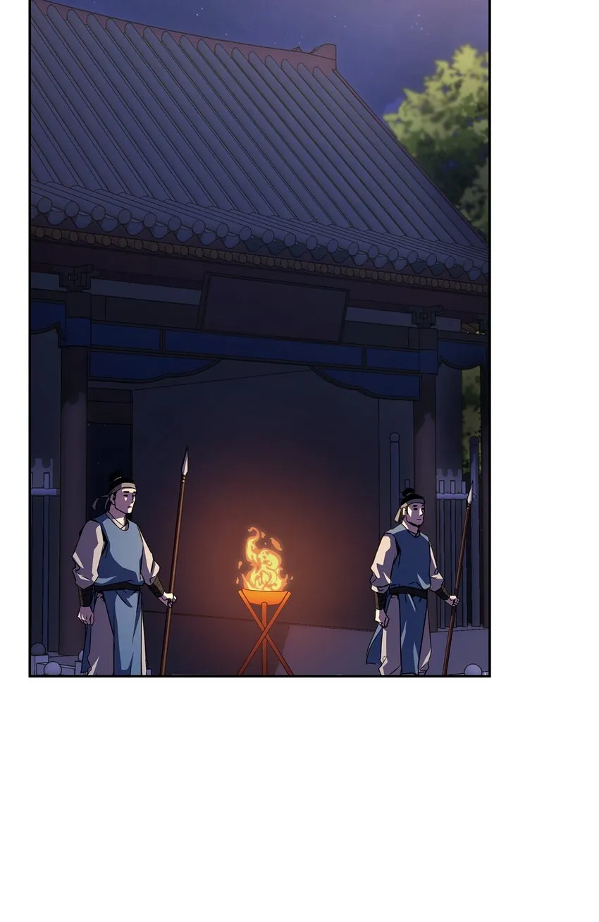 03 小小的成长 第83页