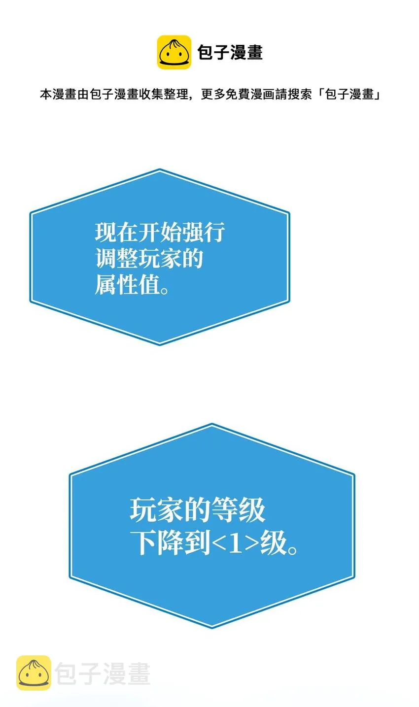 02 富二代 第21页