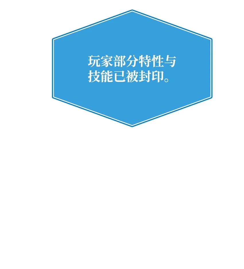 02 富二代 第23页