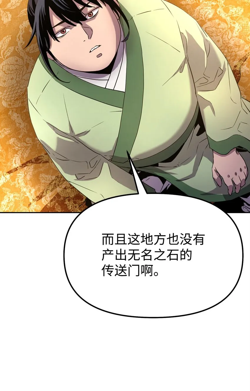 02 富二代 第27页