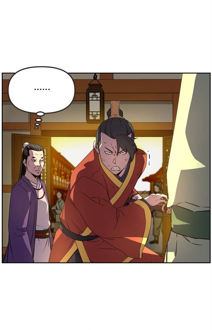 02 富二代 第75页