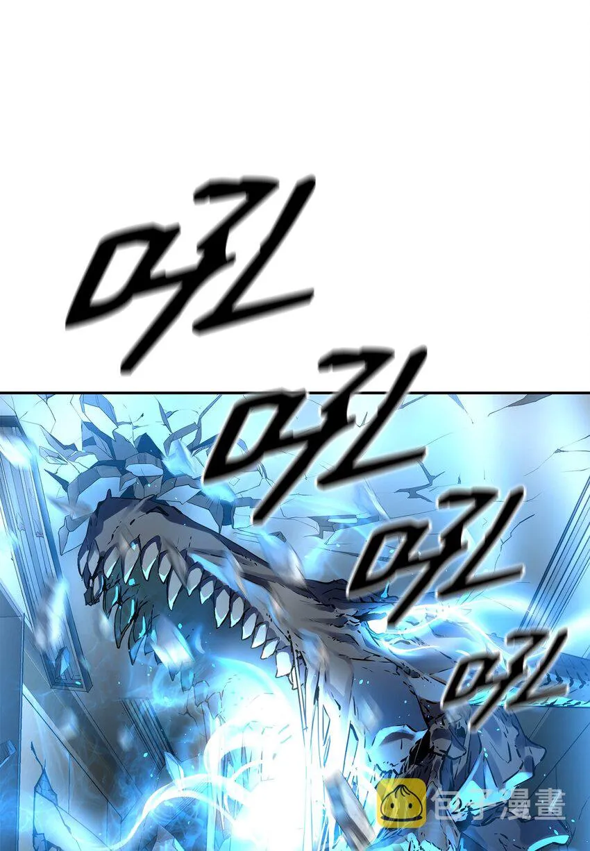 01 穿越 第27页