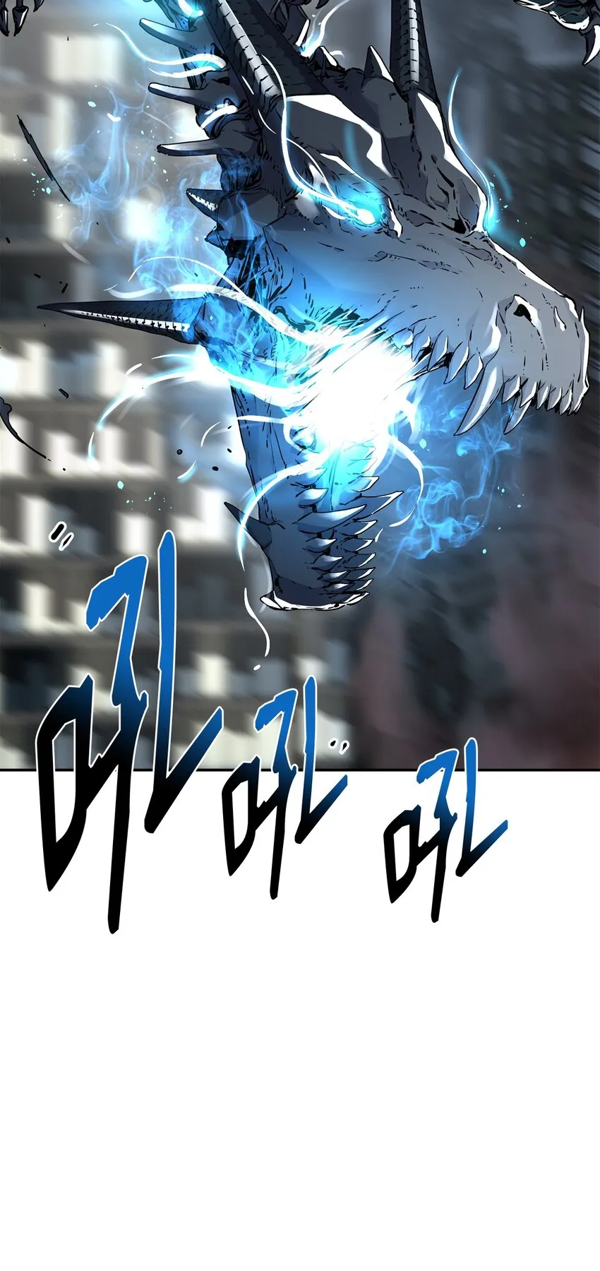 01 穿越 第36页