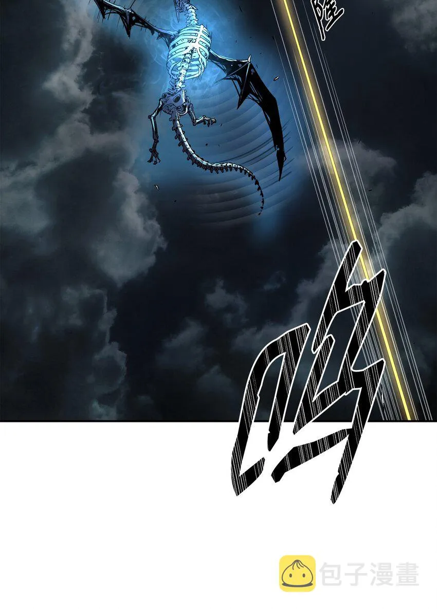 01 穿越 第51页