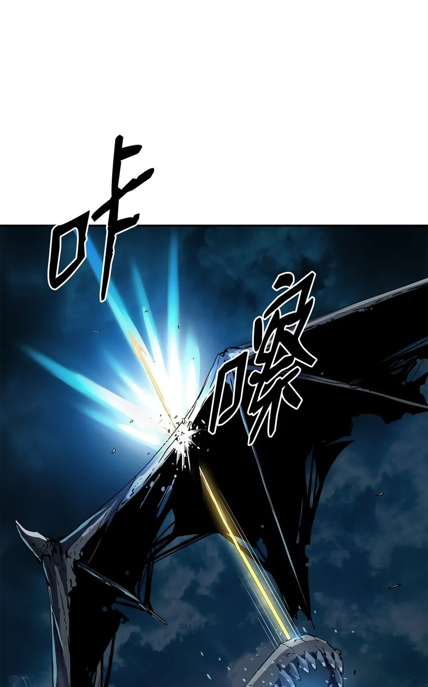 01 穿越 第54页