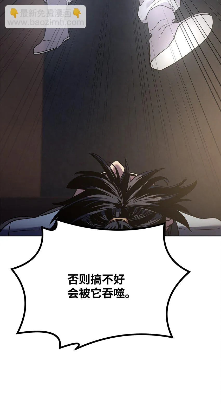 25 两个时间线 第22页