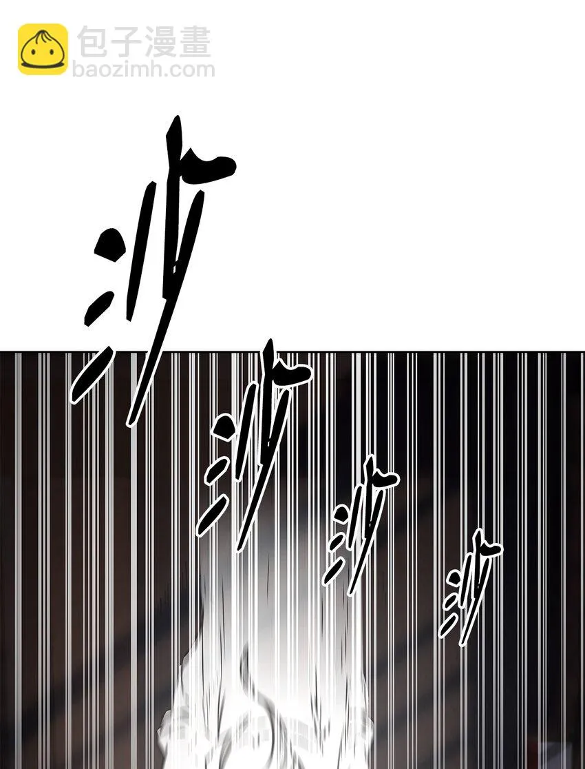25 两个时间线 第23页
