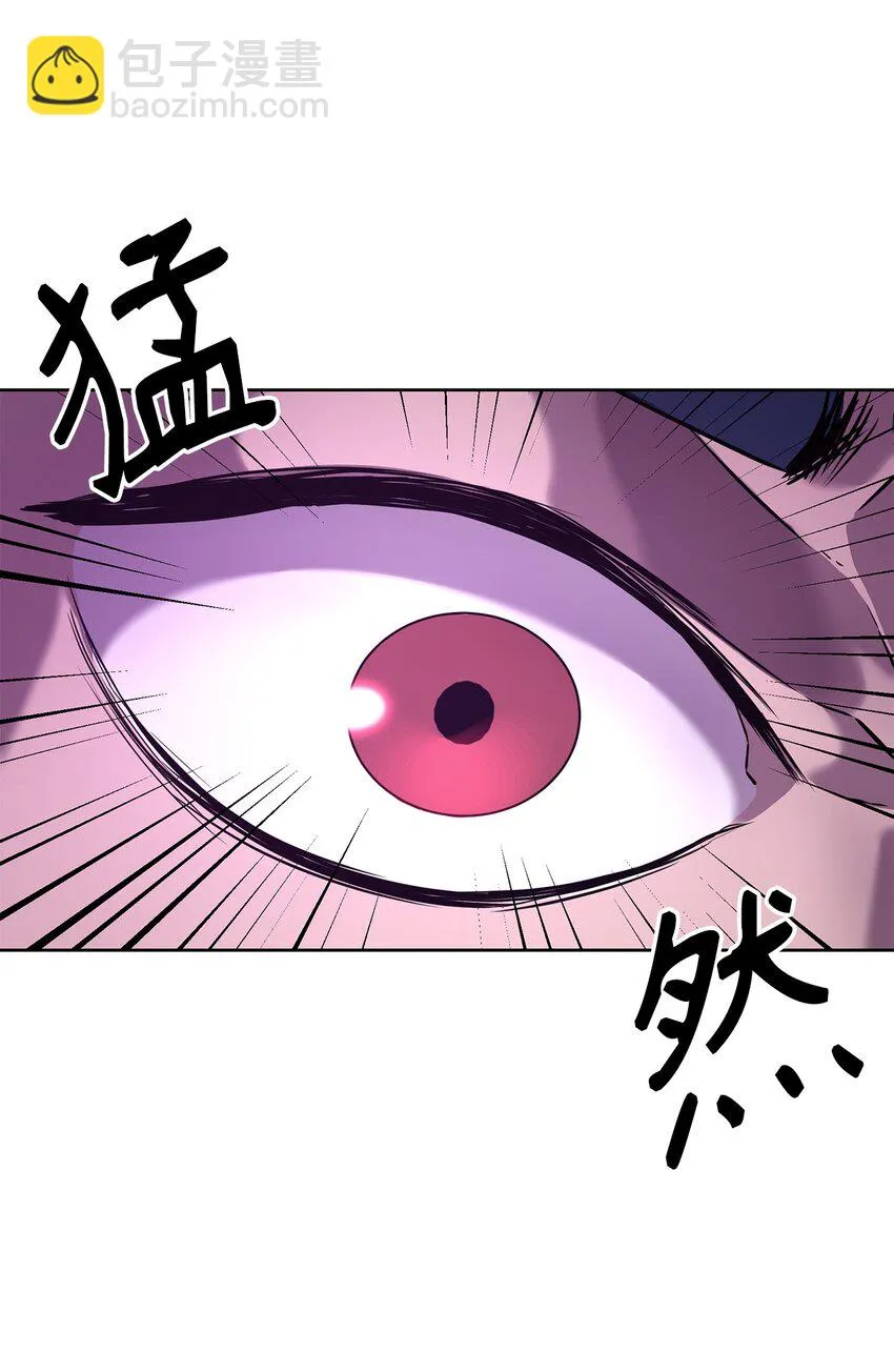 25 两个时间线 第25页