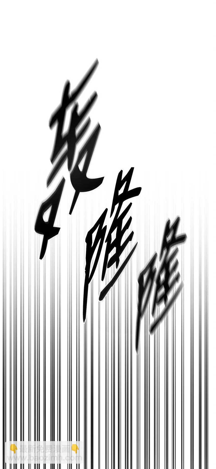 25 两个时间线 第27页