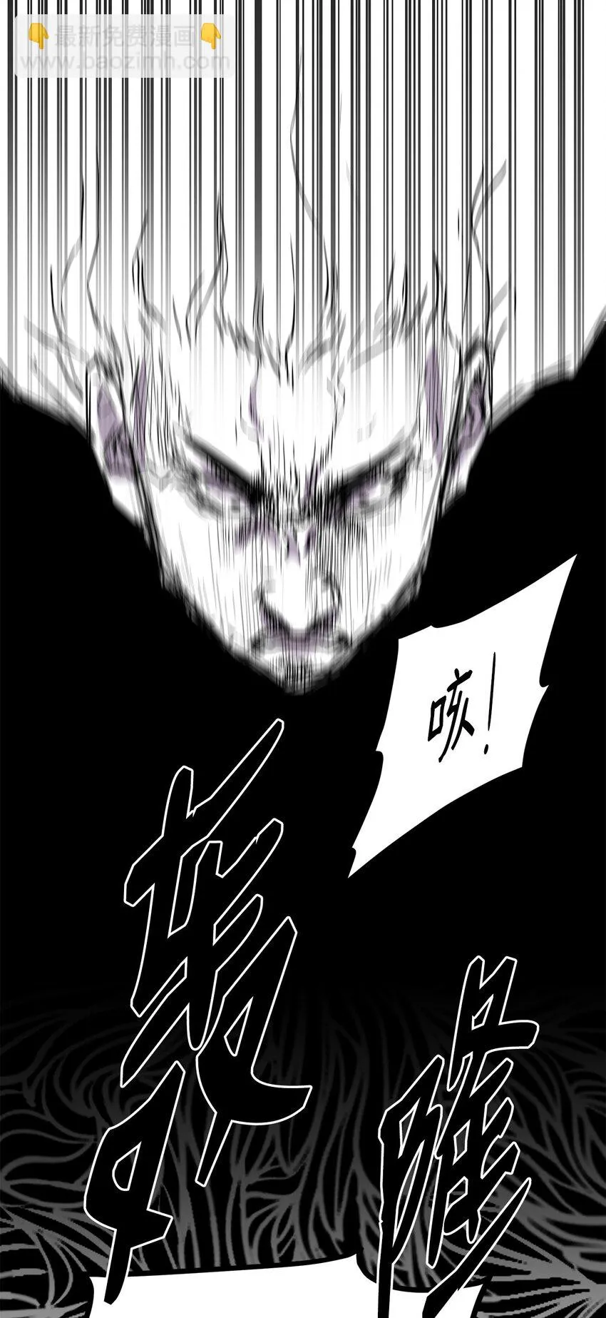 25 两个时间线 第28页