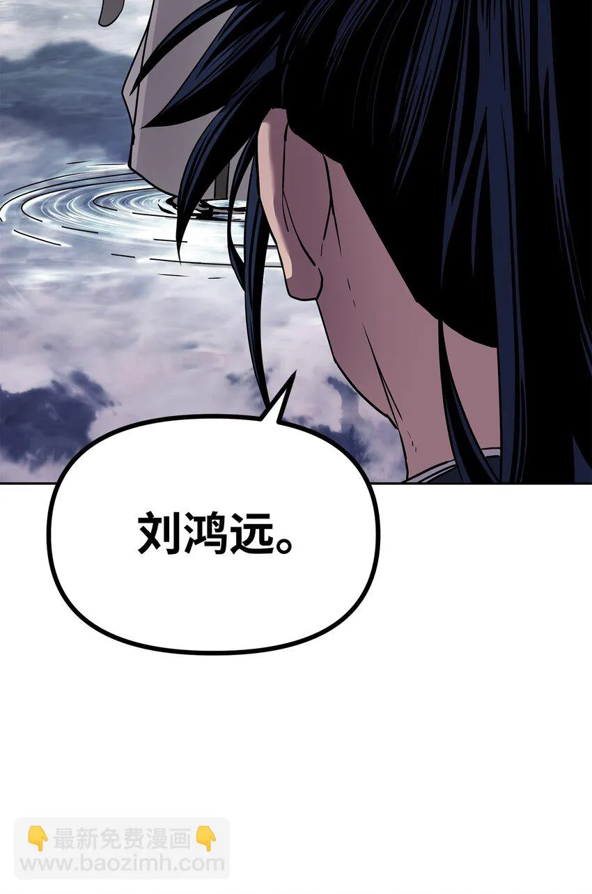 25 两个时间线 第50页