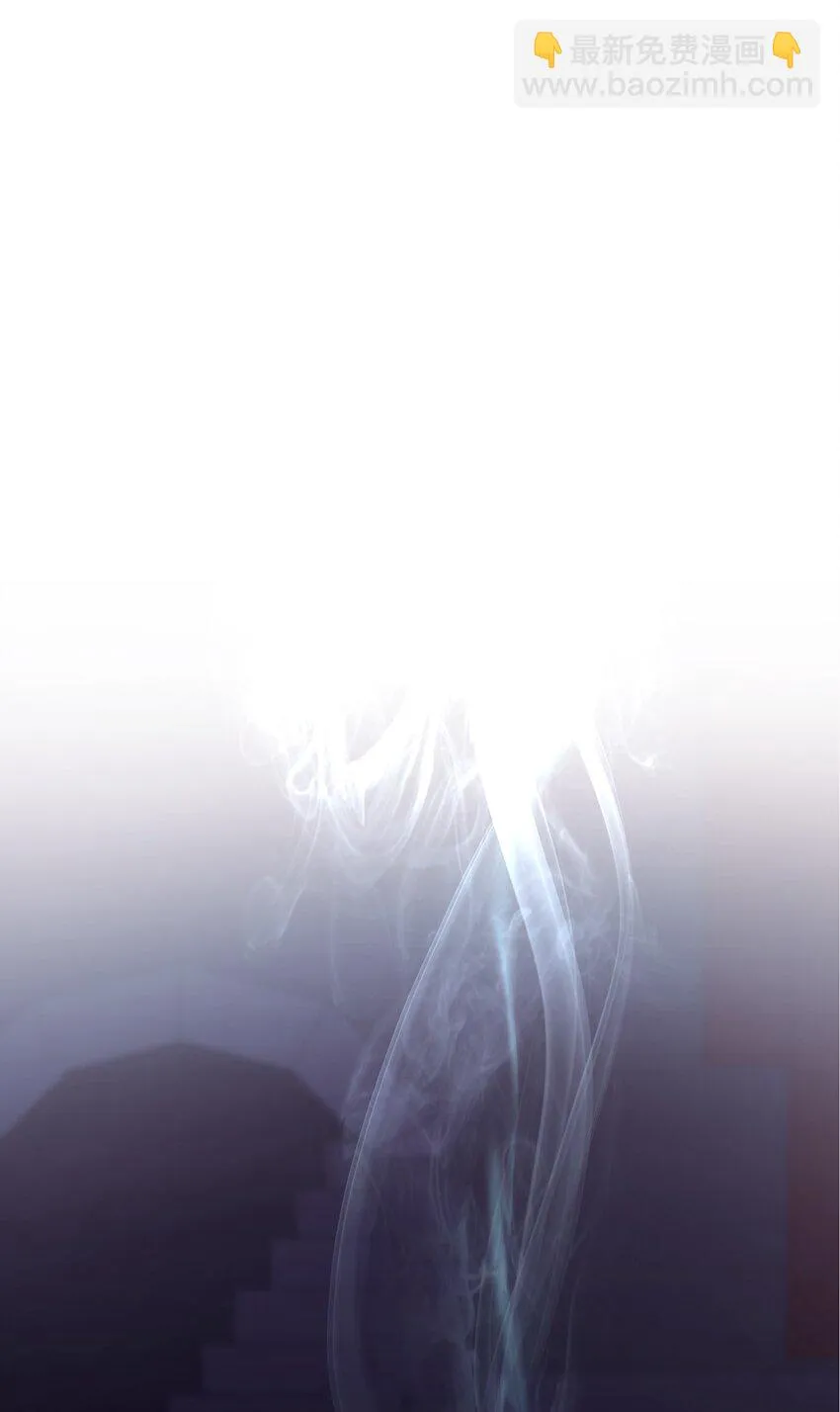 25 两个时间线 第88页