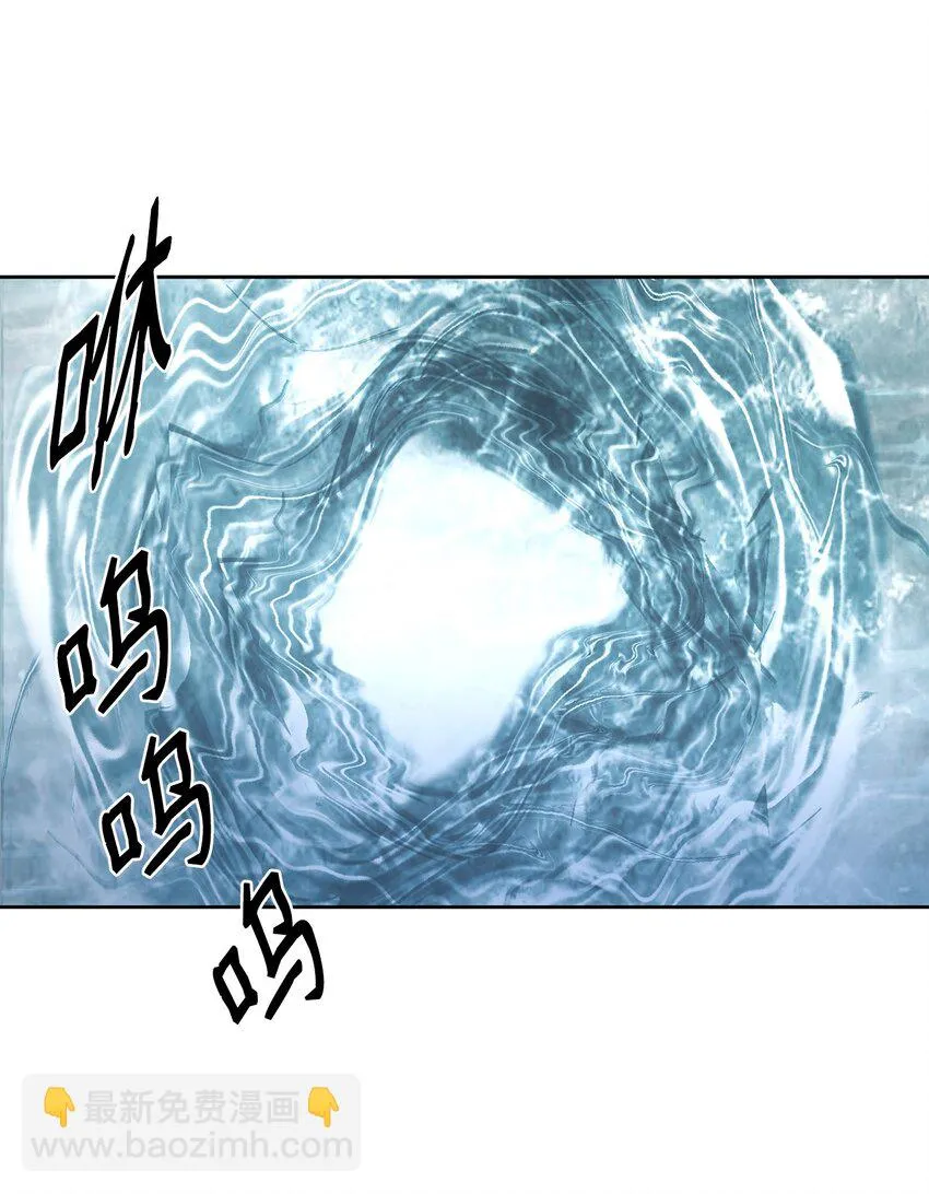 26 最后的敌人 第115页