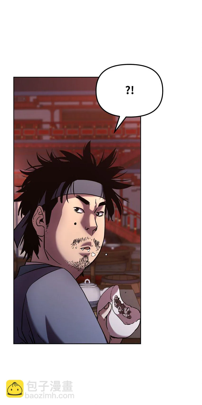 24 计划 第17页